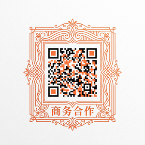 高跟踩踏商务合作二维码